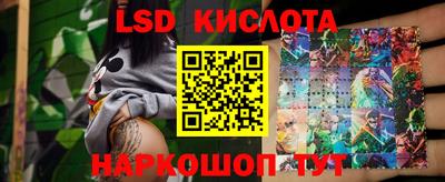 apvp Берёзовский