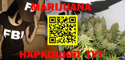 спиды Беслан