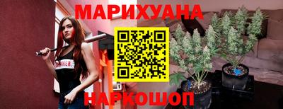 apvp Берёзовский