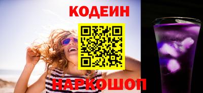 apvp Берёзовский