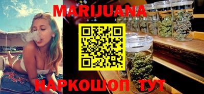спиды Беслан