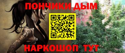 apvp Берёзовский
