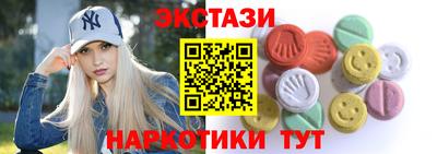 apvp Берёзовский