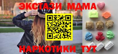 apvp Берёзовский