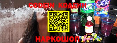 apvp Берёзовский