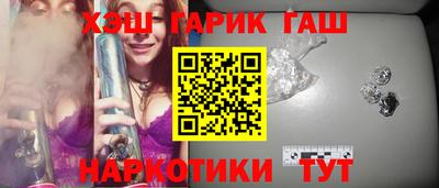 apvp Берёзовский