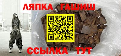 apvp Берёзовский