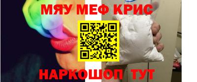 apvp Берёзовский